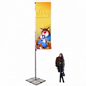 Флагшток телескопический до 5,5 метров